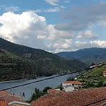 Casa Fonte Do Meio 펜션 폴고사