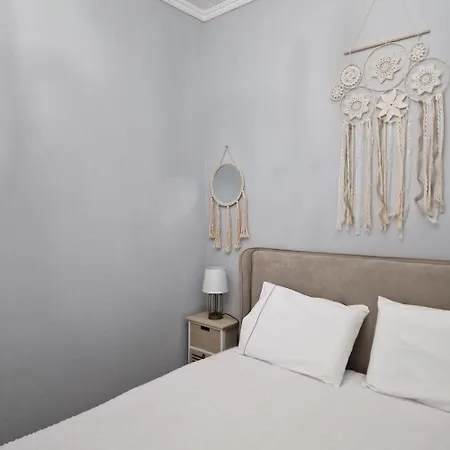 Holiday home Casa Fonte Do Meio *